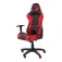 Forol Similskin Watchtower gamingstol