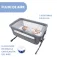 Chicco N2Me Essential Cradle