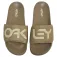 Oakley B1B Slide 2.0 슬리퍼