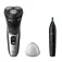 Philips Series 3000 Barberhøvel