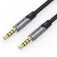 Vention BAQHD 50 cm Jack 3.5 Cable