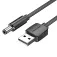 Vention CEYBF USB-A To DC Cable 1 m
