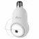 Nivian NVS-IPC-BULB1 security camera