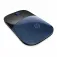 HP Mouse wireless Z3700