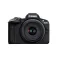 Canon Eos R50 Kompaktikamera
