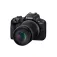 Canon Cámara compacta Eos R50