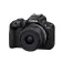 Canon Cámara compacta Eos R50