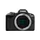 Canon Eos R50 Kompaktikamera