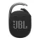 JBL Clip 4 Bluetooth speaker