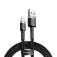 Baseus Cafule 18W 1 m USB-A to lightning cable