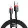 Baseus Cafule 18W 2 m USB-A 转 USB-C 数据线