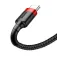 Baseus Cabo USB-A para USB-C Cafule 18W 2 m