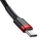 Baseus Cafule 60W 1 m USB-C线