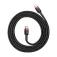 Baseus Cafule 60W 1 m USB-C线