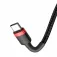 Baseus Cafule 60W 1 m USB-C线