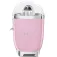 Smeg 50s Style 榨汁机