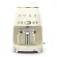 Smeg 50s Style DCF02 drip coffee maker 6 cups