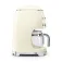Smeg 50s Style DCF02 drip coffee maker 6 cups
