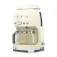 Smeg 50s Style DCF02 drip coffee maker 6 cups