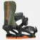 Rome 390 Boss snowboardbindinger
