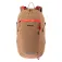 HI-TEC Highlander 25L 背包