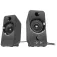 Speedlink Daroc Stereo 扬声器