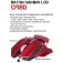 Marvo G980 게이밍 마우스