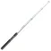 Sugoi Hunter spinning rod