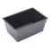 Masterclass KCMCHB94 Bakform