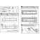 Maclean MC-668 TV 거치대