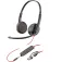 HP Casque VoIP Poly 3225 USB-C +USB-C/A