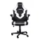 Trust GXT703 게이밍 의자