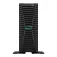 Hpe Proliant ML350 Gen11 Intel Xeon Gold 5416S/32GB server