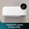 Cecotec Radiateur ReadyWarm 2000 Max Box Ceramic Connected