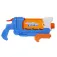 Nerf 플립필 다트 런처