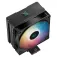 Deepcool AG400 Digital ARGB CPU-Lüfter