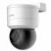 Hikvision DS-2DE1C200IW-D3/W security camera