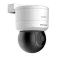 Hikvision DS-2DE1C200IW-D3/W security camera