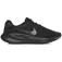 Nike Scarpe da running Revolution 7