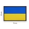 Clawgear Patch drapeau ukrainien