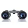 Plastimo Bluhorizons 10x26双眼鏡