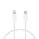 Contact Cable USB-C a Lightning 27W 1 m