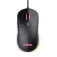 Trust GXT 925 Redex II gaming mouse