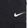 Nike Cargo Sty Star 바지