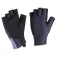 BBB Speed kurze handschuhe