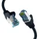 Efb 1 m EC020200150 CAT7 network cable