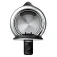 Wmf KITCHENminis 0.8L kettle