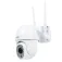 PNI IP440 security camera