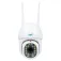 PNI IP440 security camera