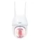 PNI IP440 security camera